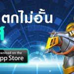 เว็บมังกรทอง999